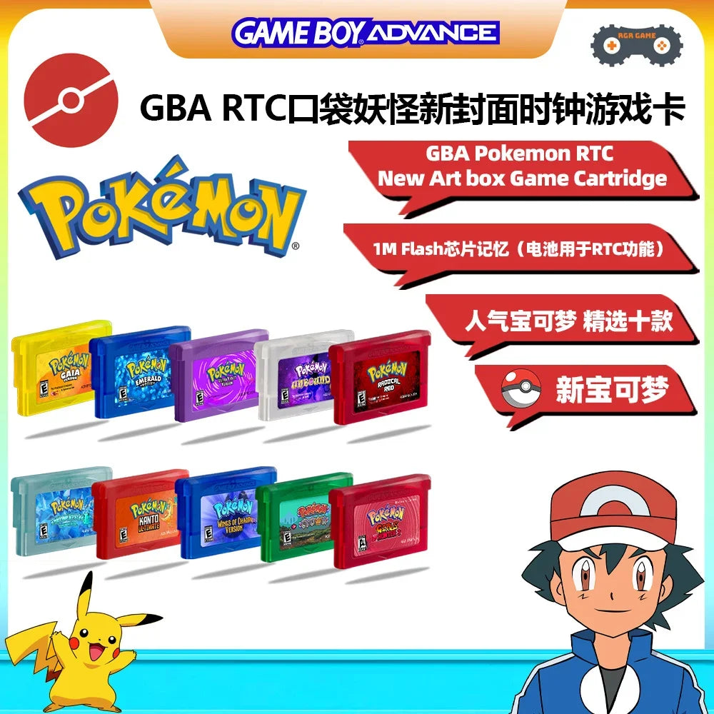 GBA RTC Pokemon  Real Clock  New Version 2.0 Game Card  Featured Popular English Games
