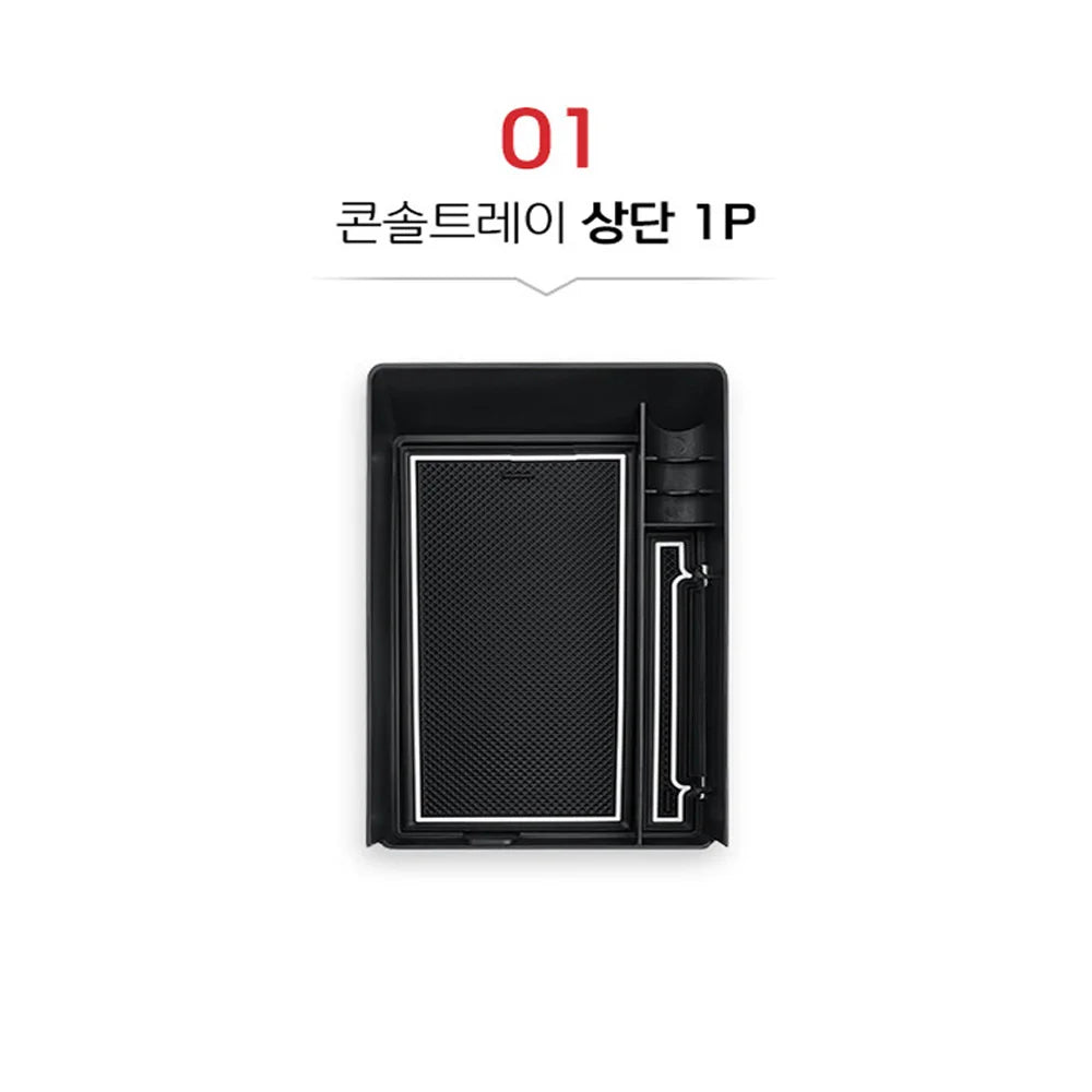 Center Console Armrest Storage Box Organizer Tray Interior Stowing Tidying For Hyundai IONIQ 5 Left Hand Drive