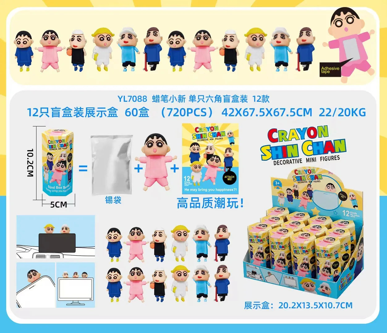 Hot Sale 12pcs Disney Stitch Blind Box Labubu Sanrio Figures Angel Nake Body Cupido Kewpie Doll Pvc Figure Phone Decor Toy Gifts