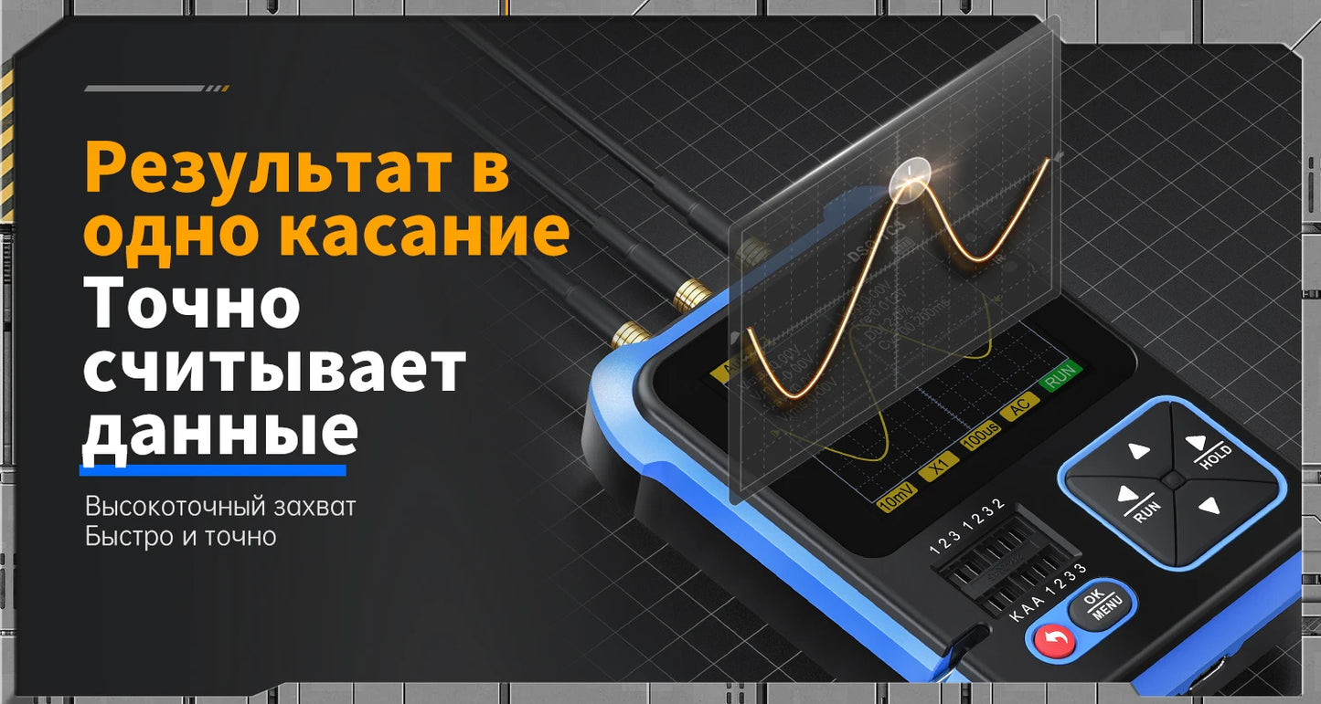 FNIRSI DSO-TC3 Digital Oscilloscope Transistor Tester Signal Generator 3 in1 500Khz 10MSa/s Capacitor Resistor Diode 100K output