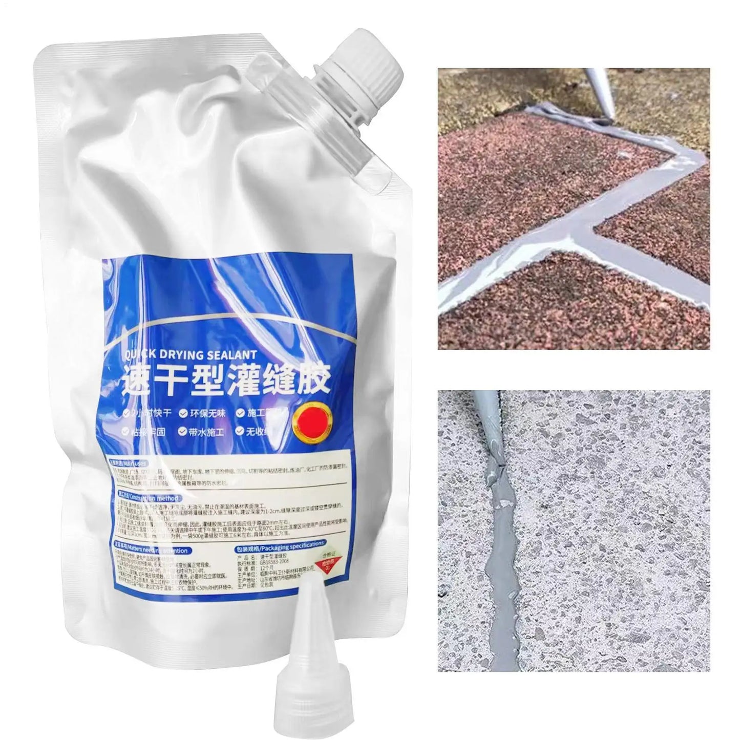 200g Weather-Resistant Roof Leak Repair Sealant Multi-Purpose Adhesive For Outdoor Deck Gutter Home  Boat RV Construction Seams