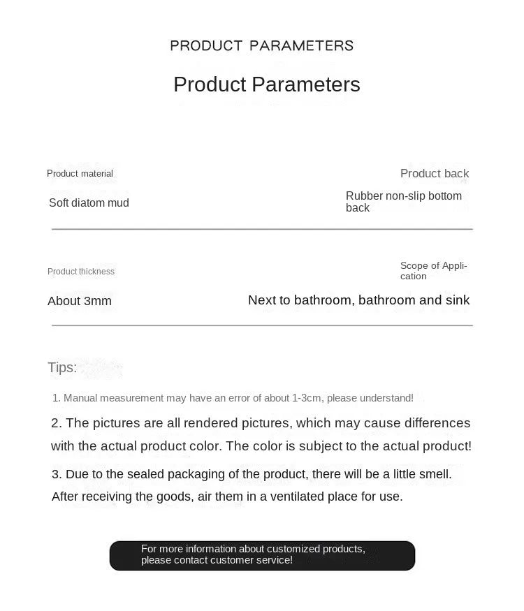 Car Color Imitation Cashmere Rug Digital Printing Technology Simple Housewarming Gift Handmade Non-Slip Decorative Carpet