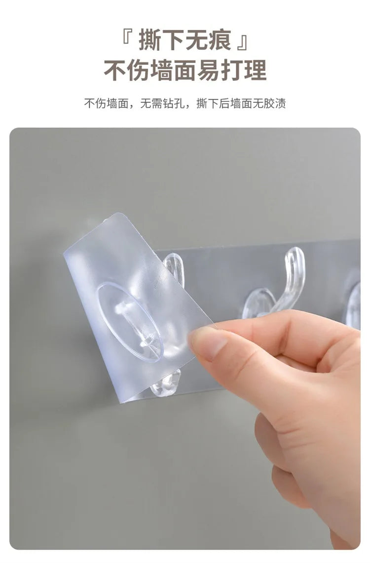 Transparent Row Hook Non-perforated Seamless Hook 5-6 Strong Hook Wall-mounted Row Clothes Hook