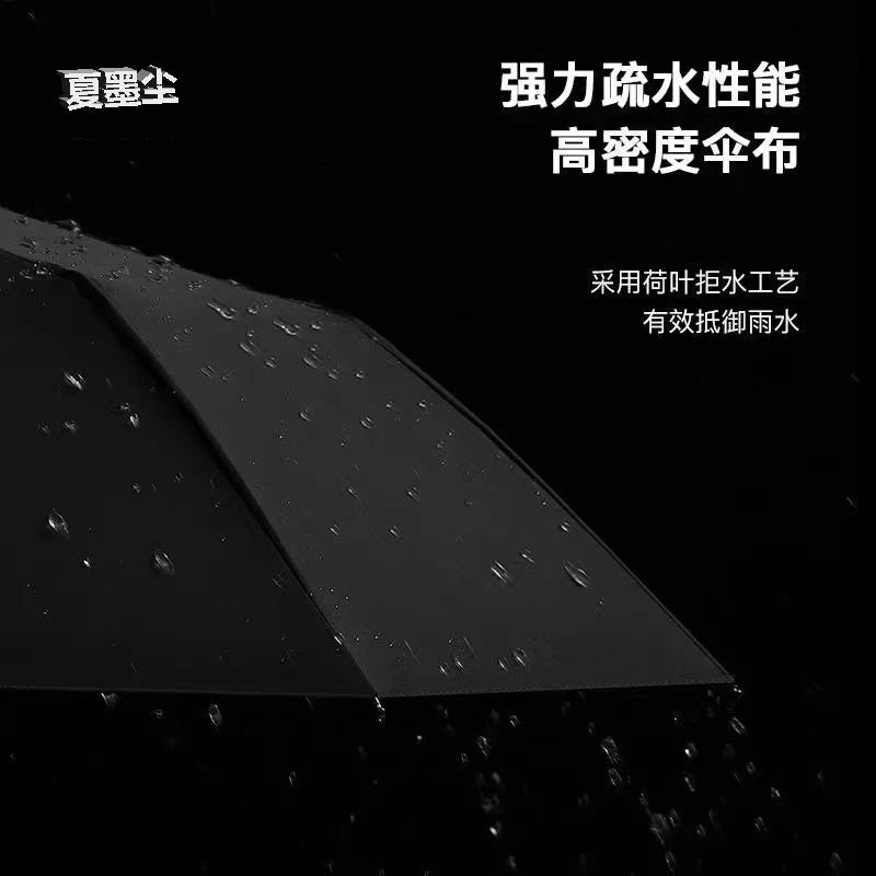 Full-Automatic Umbrella Anti-Rebound Festival Collection Rain Or Shine Dual-Use Sunshade UV Protection Men's and Women's Large F