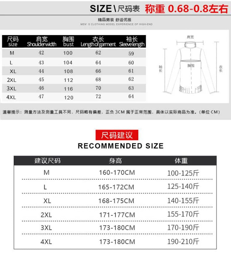 Men's trend in autumn and winter 2023 new plus velvet padded knit cardigan sweater coat