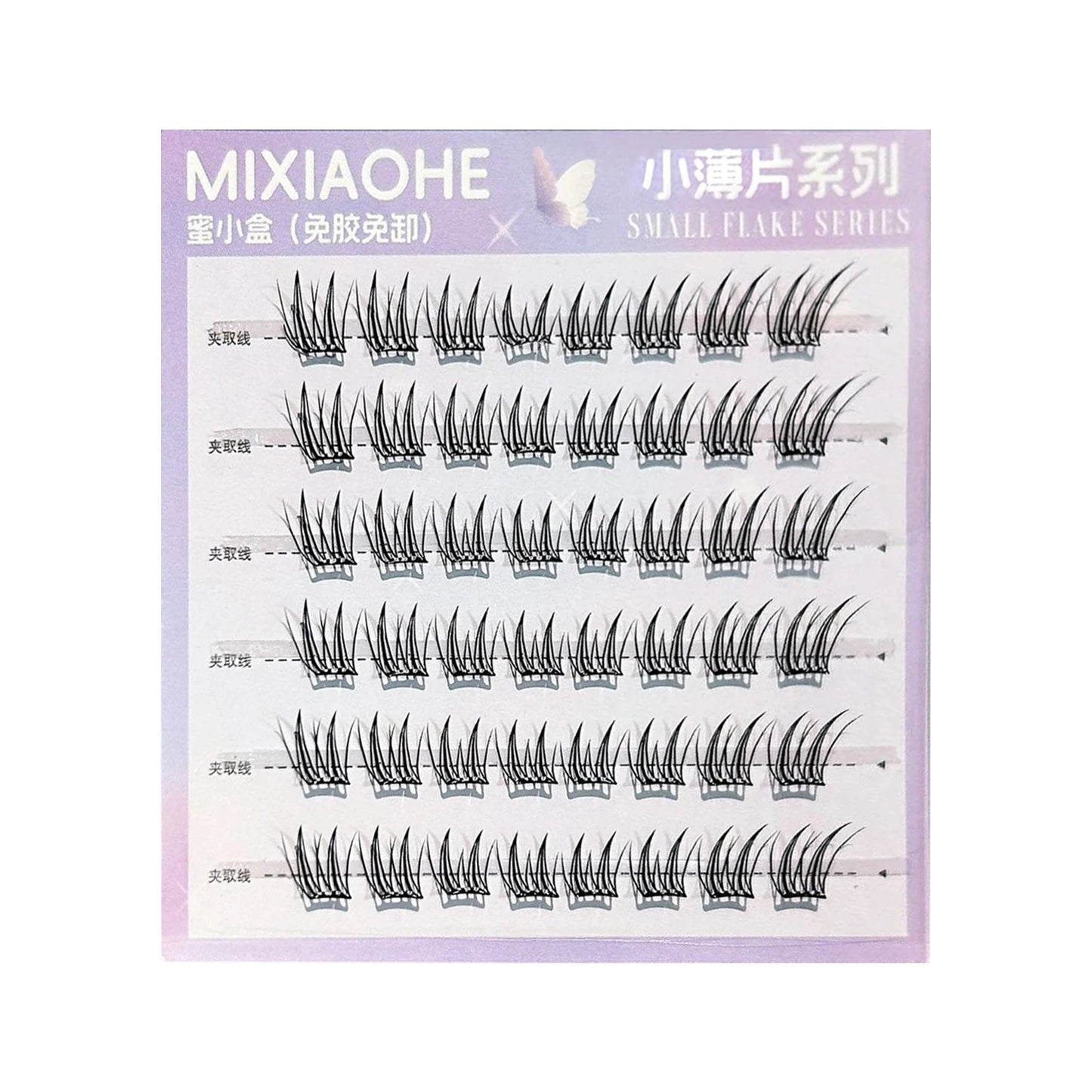 Korean Style False Eyelashes 8-13mm Self Sticking Eyelashes Clusters Glue Free Wispy Lashes for Women Party Daily Wear