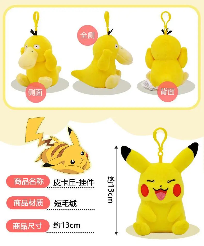 Clearance_Original Pokemon Plush Keychain Cartoon Toys Pikachu Charmander Psyduck Squirtle Snorlax Wobbuffet Doll Kids Kawai Toy