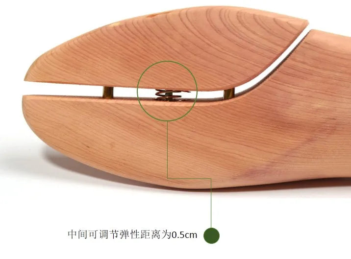 Men's and Women's Twin Tube Adjustable Red Cedar Shoe Tree Wood Shoe Tree