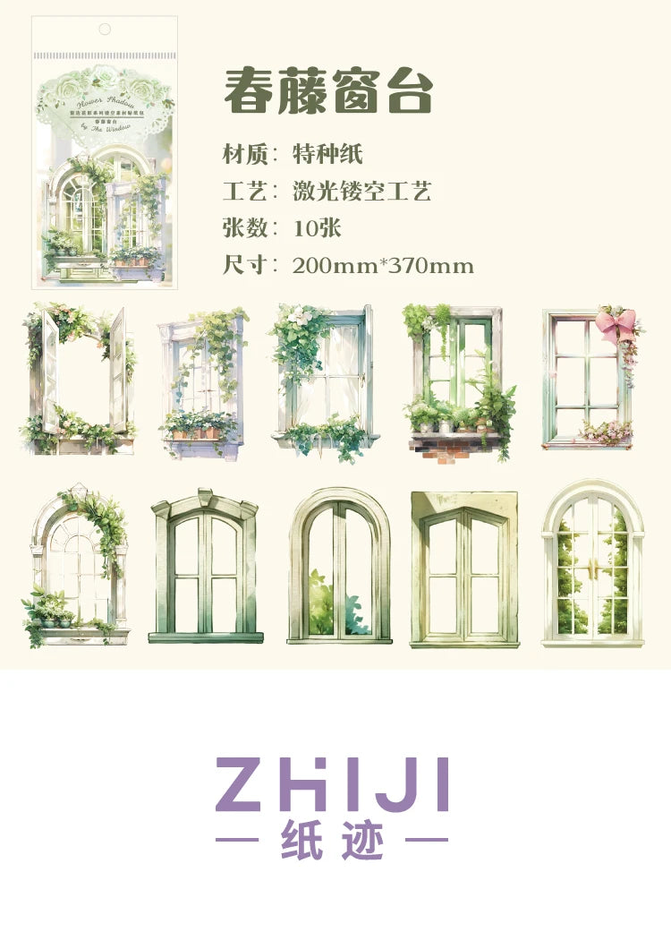 JIANQI 10 Sheets Window Flower Shadow Series Vintage Hollow Material Collage Sticker Creative DIY Journal Stationery