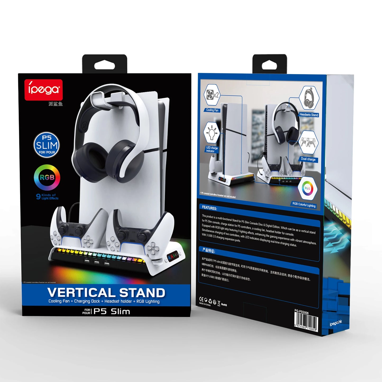 IPEGA Charging Stand with Cooling Fan for PS5 Slim Digital/Disc Console, Dual Controller with 9 RGB Lights PG-P5S006