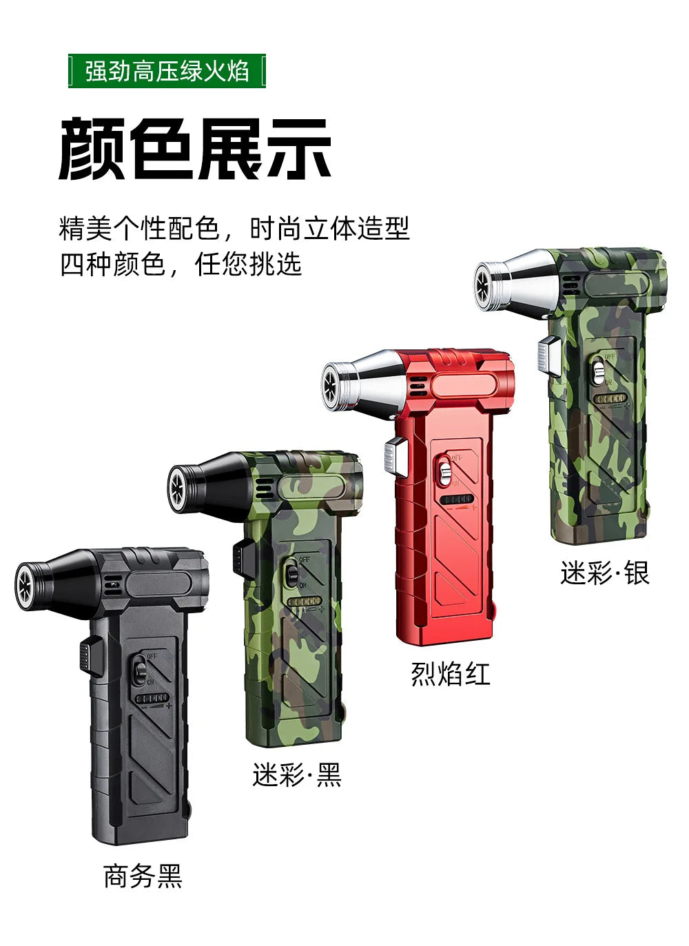 Outdoor Multifunctional Green Flame Butane Torch Lighter Three in One Whistle Lifesaving Whistle and Compass Welding Gun Lighter