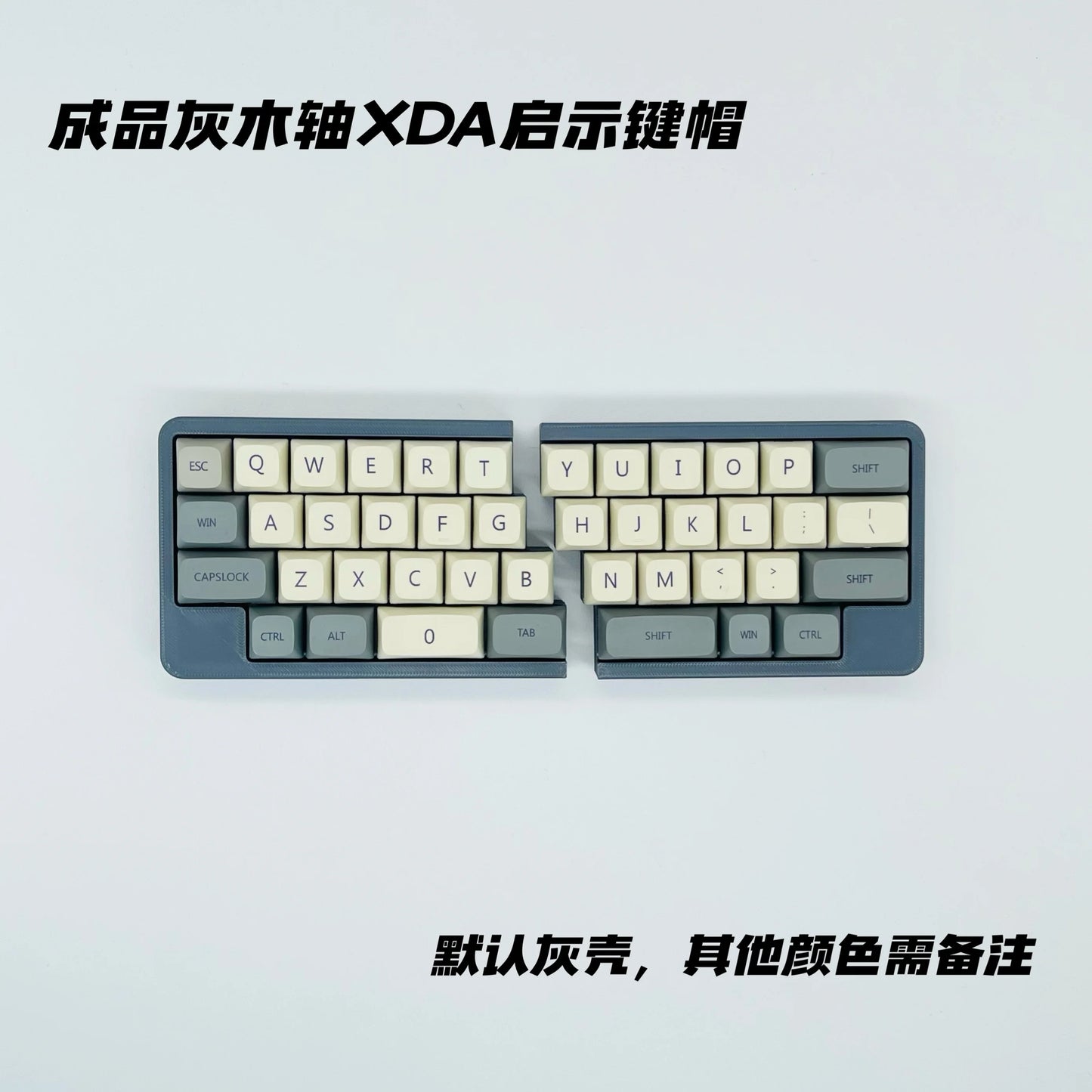 40% Wireless Split Keyboard 2.4G Connection DIY Support Hot Swappable VIAL Ergonomic Split Customization Gaming Keyboard Kit