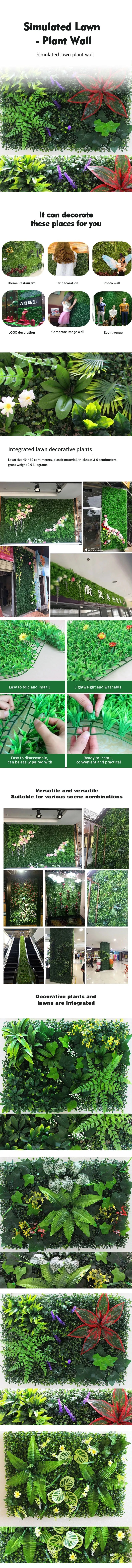 Green Wall Background Wall Plastic Wall Door Head Simulation Plant Lawn Wall Grass Shop Image Wall Simulation Plant Wall