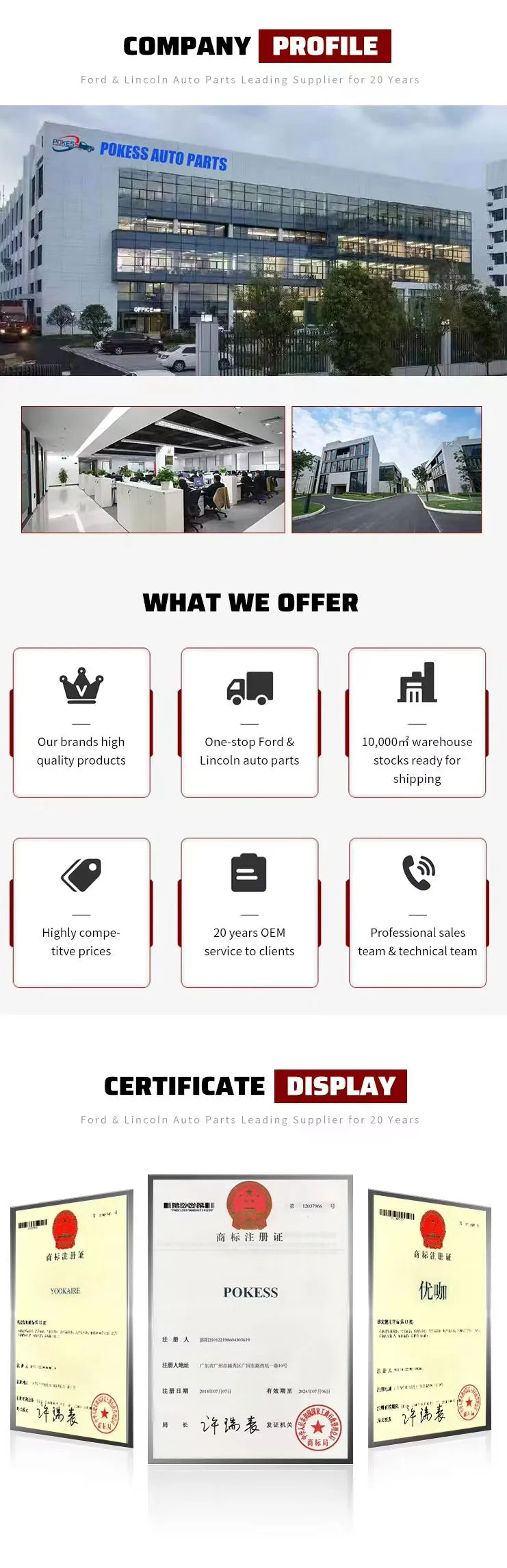 Front And Rear Wheel Anti-lock Braking System Sensor ABS Sensor For Ford Fiesta 2009 2010 2011 2012 2013 D6514370XB DG804371Y