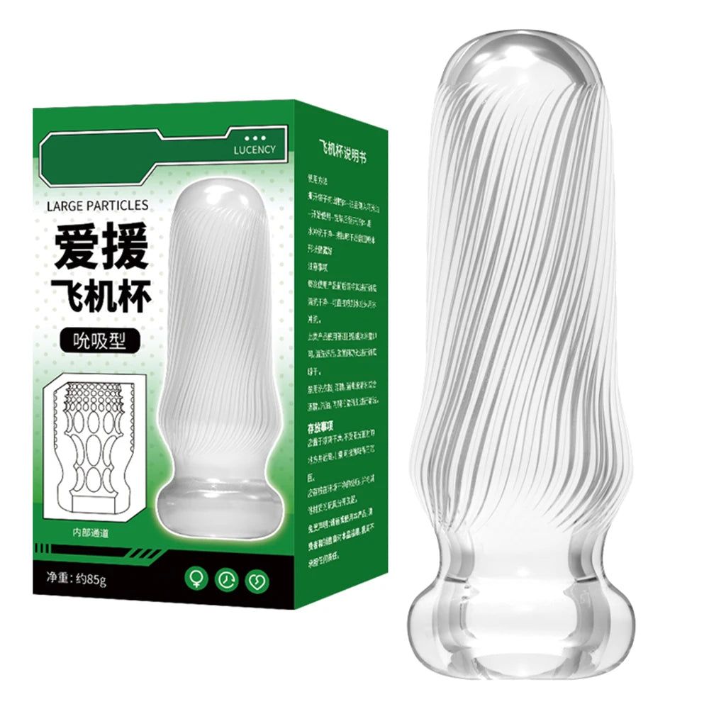 Masturbation Cup for Men Soft Male Exercise Penis Massage Sexy Pocket Pussy Blowjob Toy Vagina Adult Goods 18+