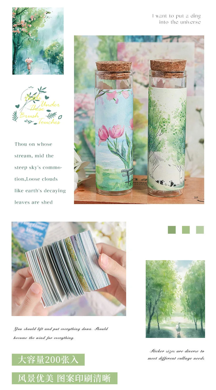 200 sheet Four Seasons Landscape material paper Decor Diary Album Scrapbooking material Background paper junk journal supplies