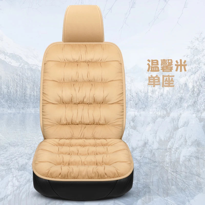 New car seat cushion single piece backless, autumn and winter universal plush anti slip cushion, warm pad three piece set