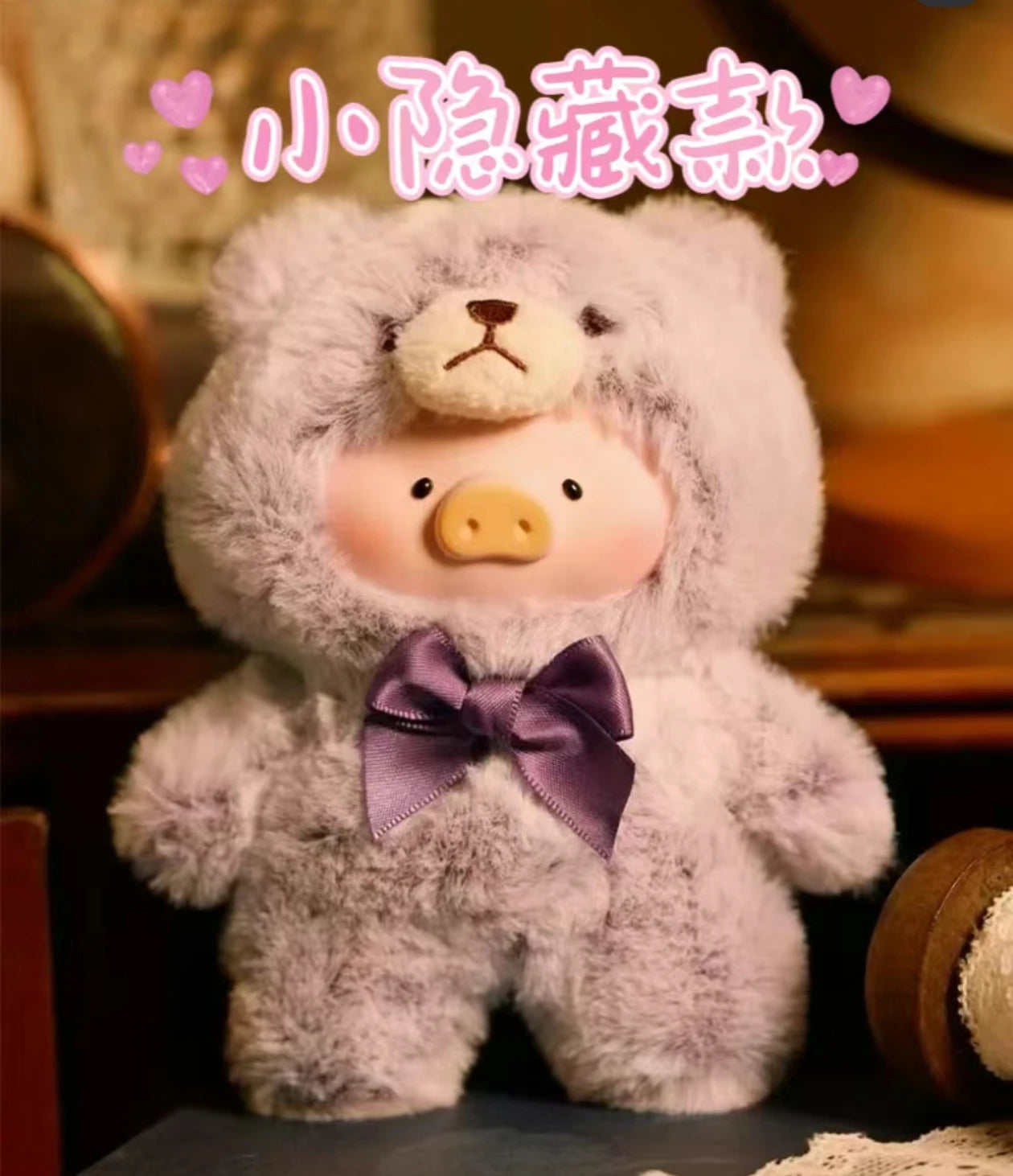 Toyzero  teddy Canned Pig Lulu Pig Blind Box Retro Teddy Toy Vinyl Plush Doll Pendant Doll School bag pendant Festival gifts