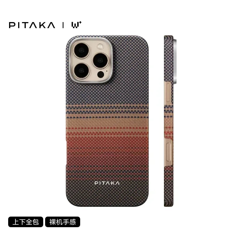 PITAKA Phone Case IPhone 16  15 Pro Max Case Woven Kevlar Carbon Fibre Cover Magsafe Wireless Charging IPhone16 Pro Cover Gifts