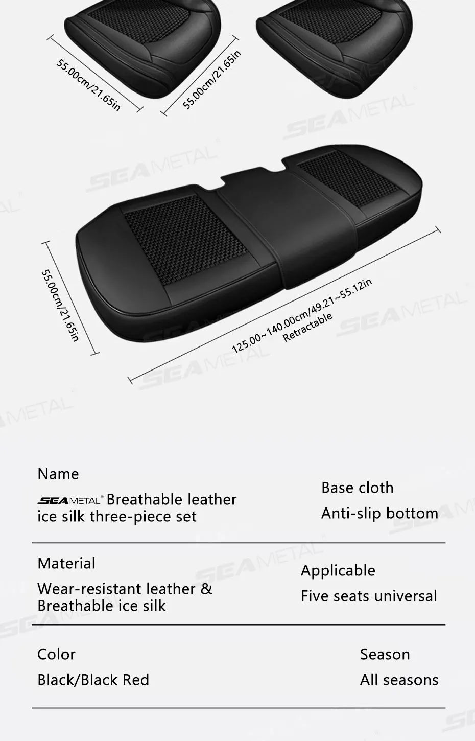 SEAMETAL Breathable Car Front Seat Cover Ice Silk Cooling Seat Cushion Full-Wrapped Anti-Scratch Car Seat Protector Universal