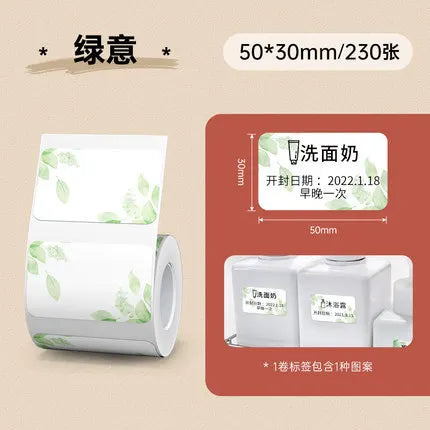 NIIMBOT B21 B3S B203 Label Pasting Lovely Color Label Machine Printing Paper Three Anti Thermal Label Paper Self-adhesive Color