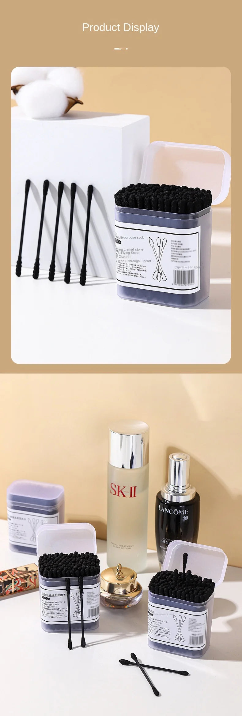 Boxed black cotton swabs Japanese earpick cotton swabs Clean Blackhead earpick disposable double-ended cotton swabs