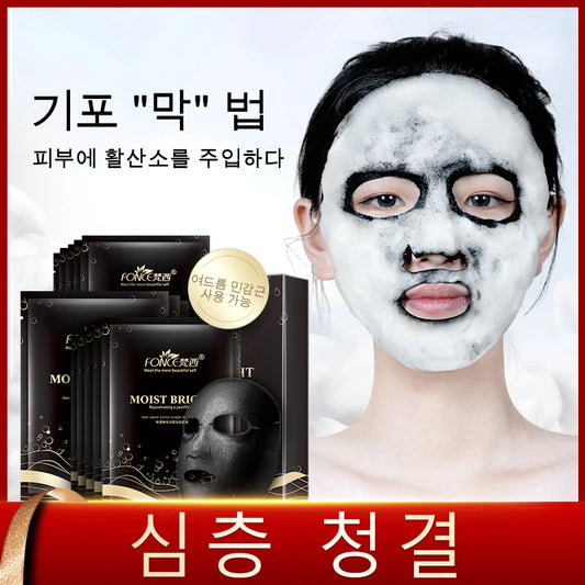 10pcs FONCE Oxygenating Black Sea Salt Bubble Mask Moisturizing Mask Care Deep Purifying Moisturizing Mask