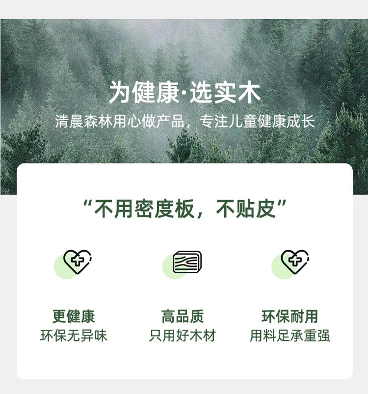 Cute Princess Children Beds Mattress Modern Pink Comferter Bed Luxury Wood Cama Infantil Bedroom Set Furniture