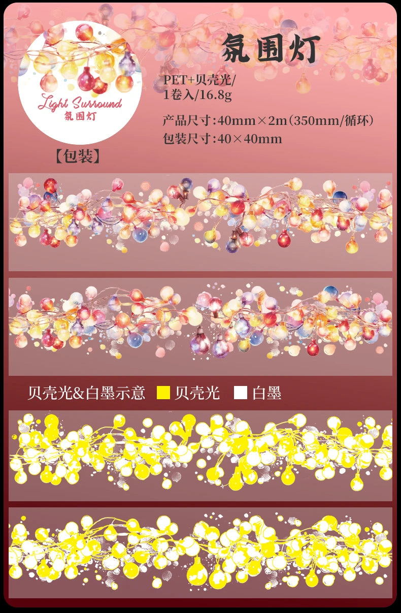 TIAN ZI 200 cm/ Roll lamplight PET Tape Cute Literary INS Style Journal Handbook Tapes Creative DIY Dairy Collage Stationery