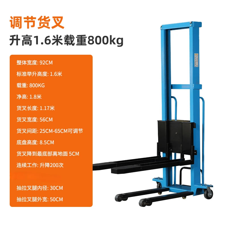 Electric portable forklift Small mobile stacker Electric hydraulic follower push lift