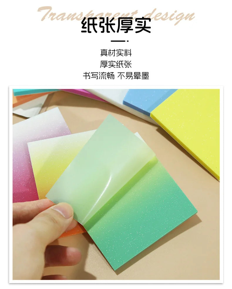 50Sheets Gradient Color Glitter Sticky Notes N times sticker PET Waterproof Memo pad Notepad School Stationery Office Supplies
