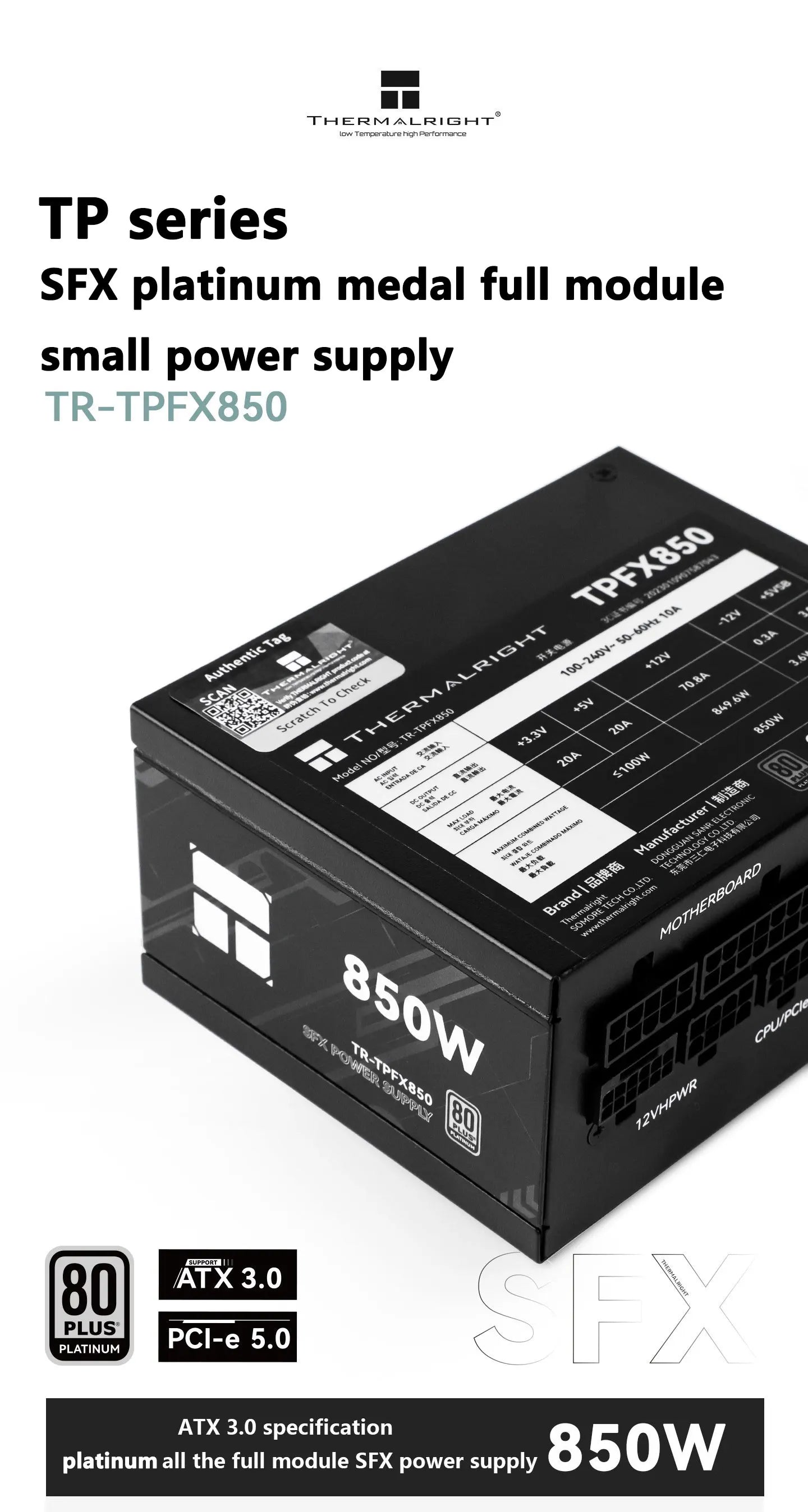 Thermalright TR-TPFX850 computer case power supply,SFX platinum medal full module,support ATX3.0 /pcie5.0 (850W)