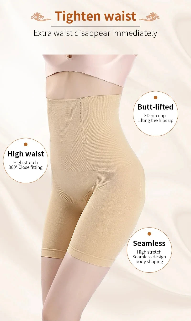 YBFDO Women's High Waist Flat Angle Shaper Pants Postpartum Buttocks Lifting Body Shaping Pants Slim Shorts Waist Trainer