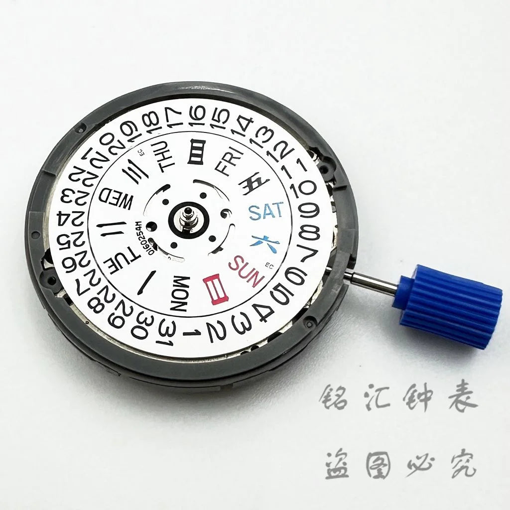 White Calendar NH36 24 Jewels Automatic Movement Crown at 3.0 And 3.8 O'Clock NH36 Watch Parts Stem Set