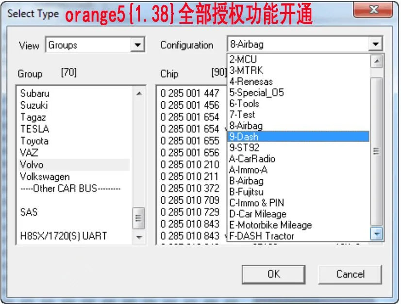 V1.42 V1.38  Full License Orange5 Lowest Price Programmer OEM orange5 With Full Adapter orange5 programmer High Quality Orange 5