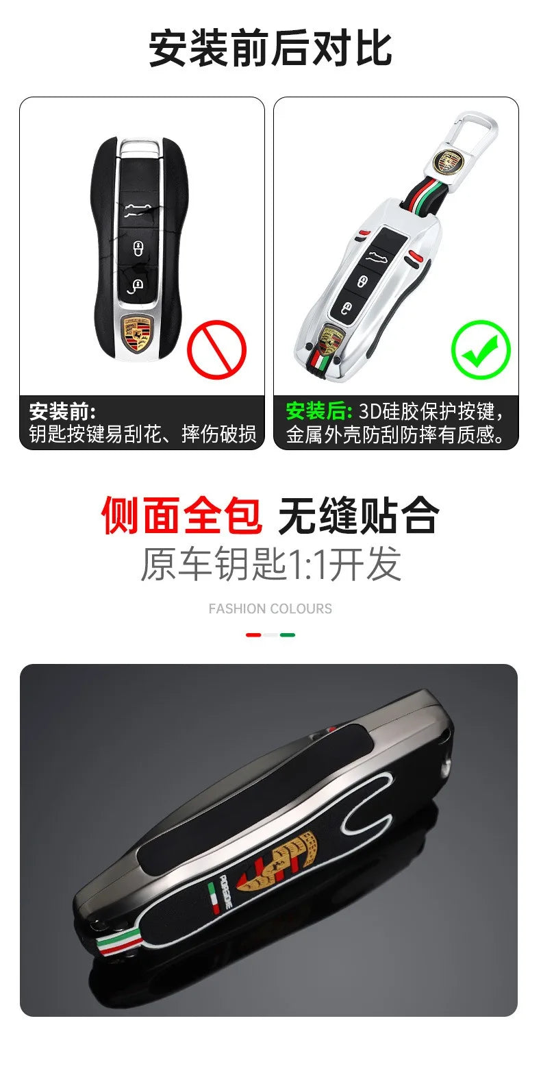 Auto Smart Remote Key Case Cover Protector For Porsche Panamera Carman Macann Bobst Cayenne 911 981 991 970 996 Car Accessories