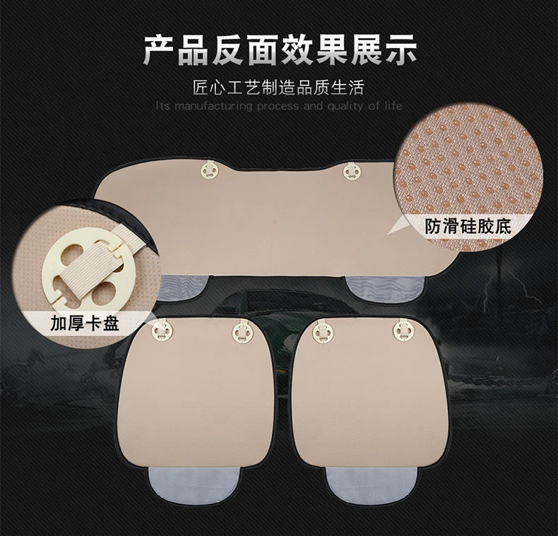3pcs/set Car Seat Cover Cushion Ventilated Breathable Comfortable Front Back Rear Seat Protector Pad Mat Anti-skid With Pocket