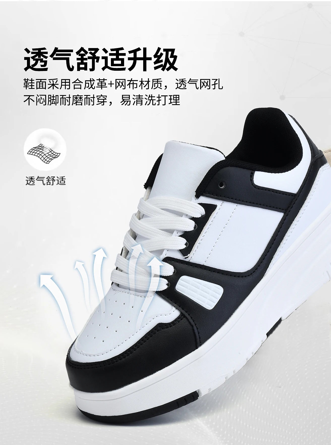 Children's Roller Skate Shoes Student Inline Skating Shoes grils 4-Wheel Deformation Boy's Skating Shoes