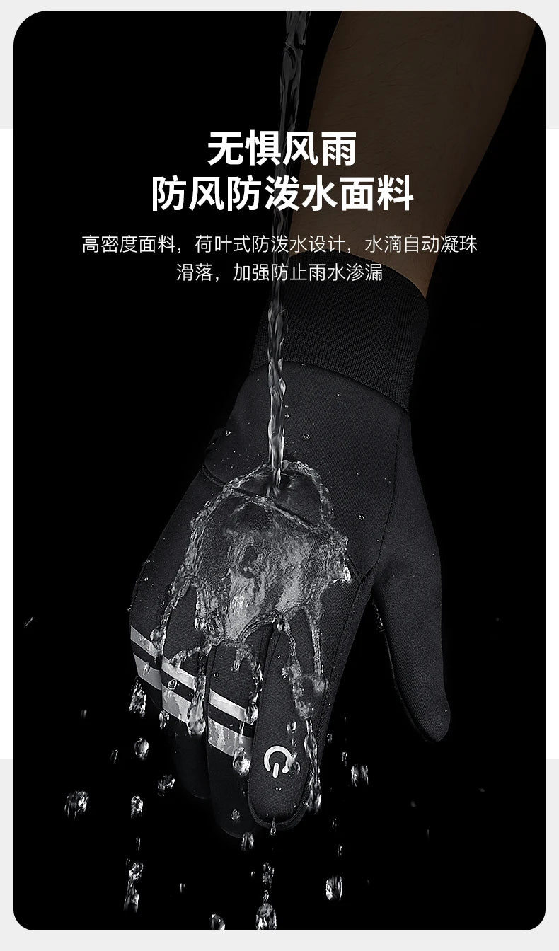 Cycling Gloves Men Winter Touch Screen Waterproof Windproof Bicycle Sports Mitten Warm Fleece Bike Motorcycle Ski Riding Gloves