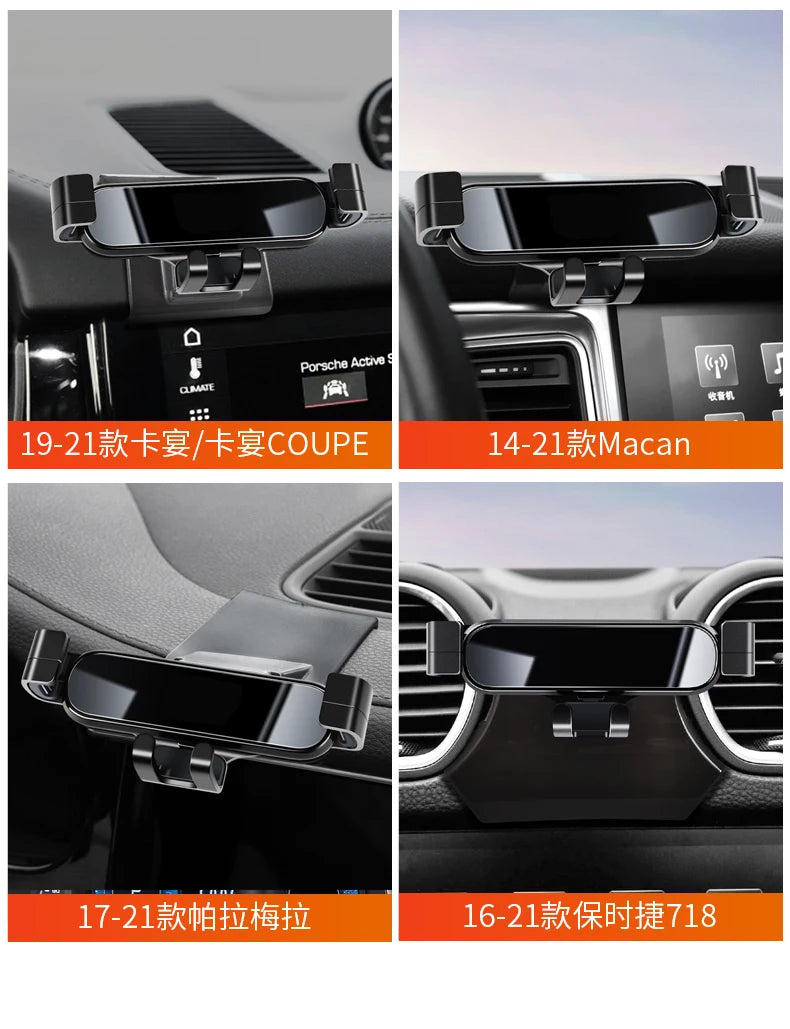 Car Phone Holder For Porsche Panamera 2010-2022 GPS Special Gravity Navigation Mobile Bracket 360 Degree Rotating Stand