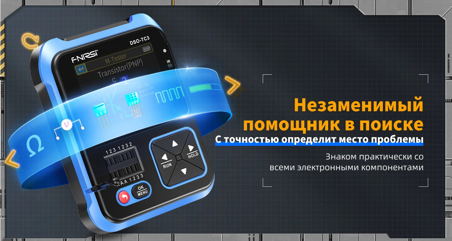 FNIRSI DSO-TC3 Digital Oscilloscope Transistor Tester Signal Generator 3 in1 500Khz 10MSa/s Capacitor Resistor Diode 100K output