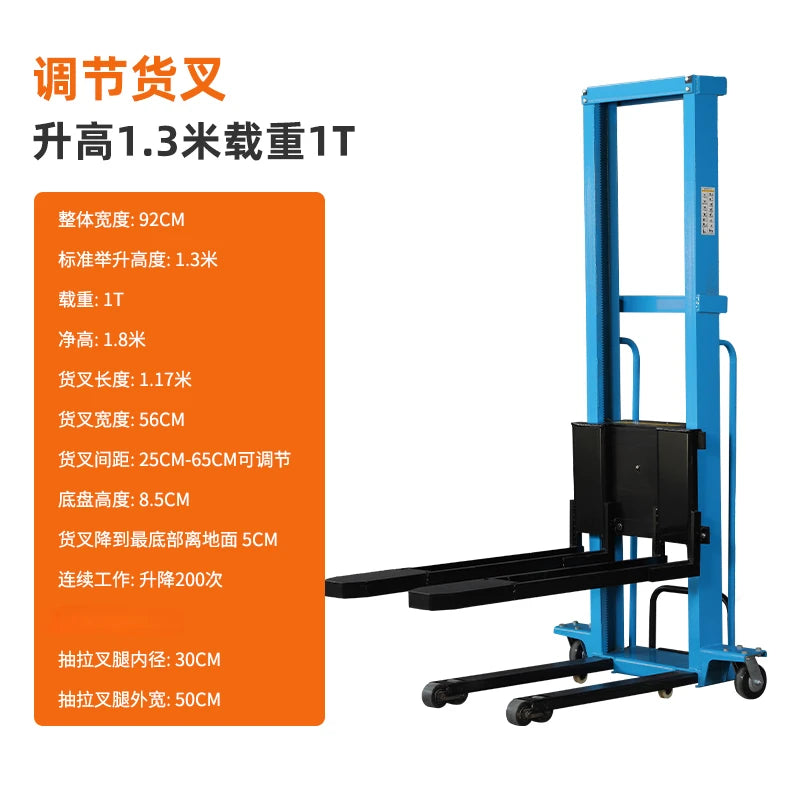 Electric portable forklift Small mobile stacker Electric hydraulic follower push lift