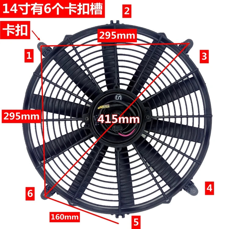 Automobile air conditioner cooling fan 15 inch,80W 120W 12V/24V,Air conditioning electric fan 14 inch