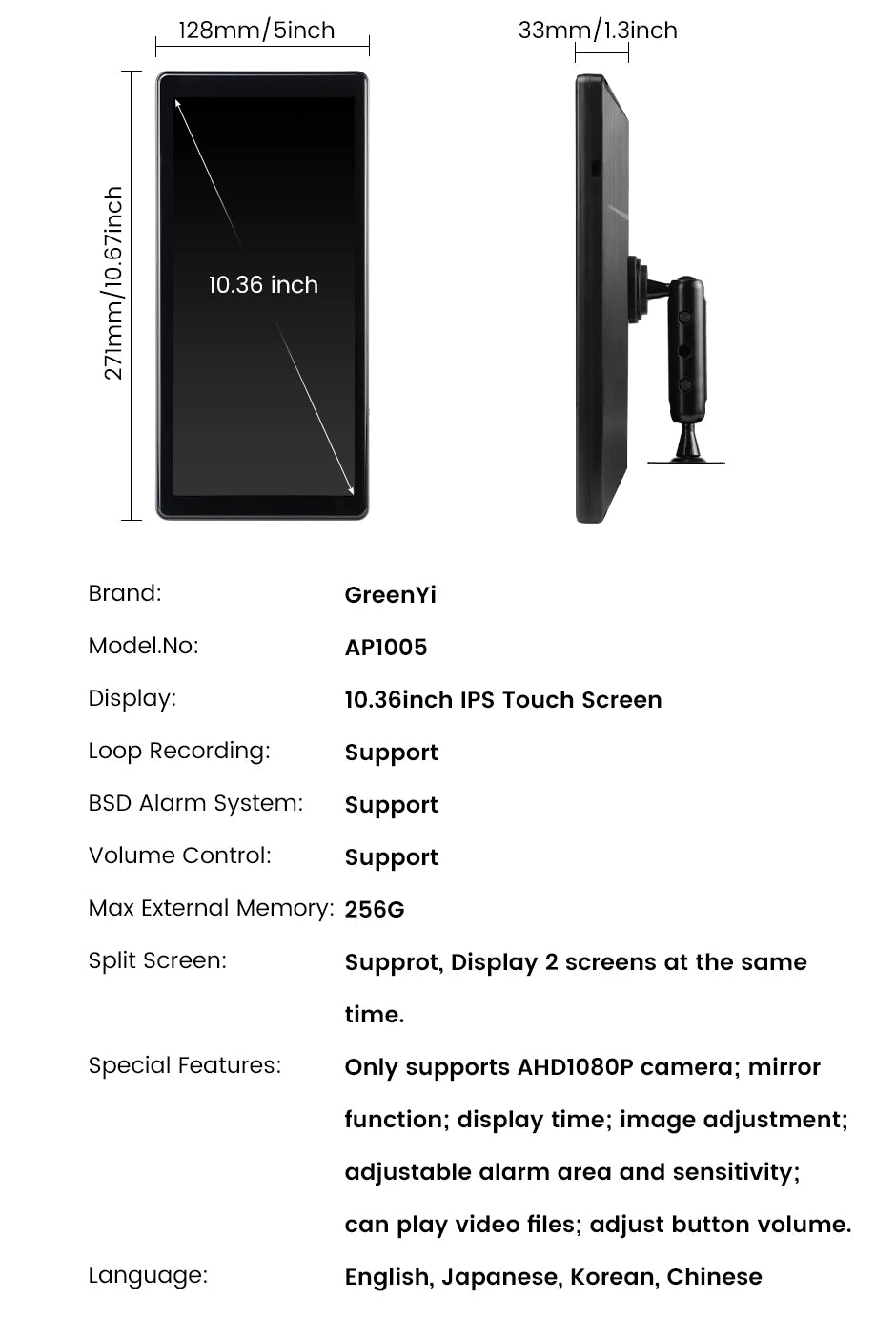 GreenYi BSD Radar Alarm Car DVR Video Recording 2 Channel AHD Side View Camera with Truck Buses 10.36 Inch Rear Mirror Monitor