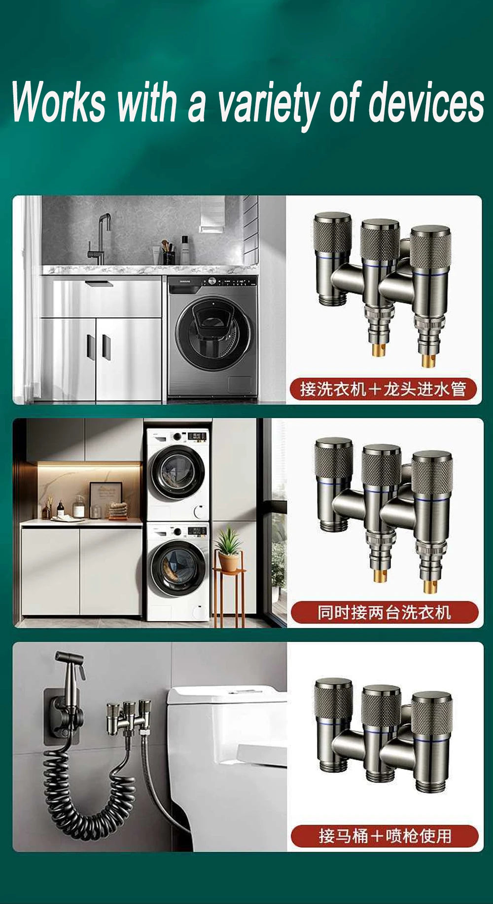 Universal 1/2 Thread One Into Three Out Faucet Kitchen Stainless Steel Inlet Valve Fitting Valve Toilet Bathroom Fittings