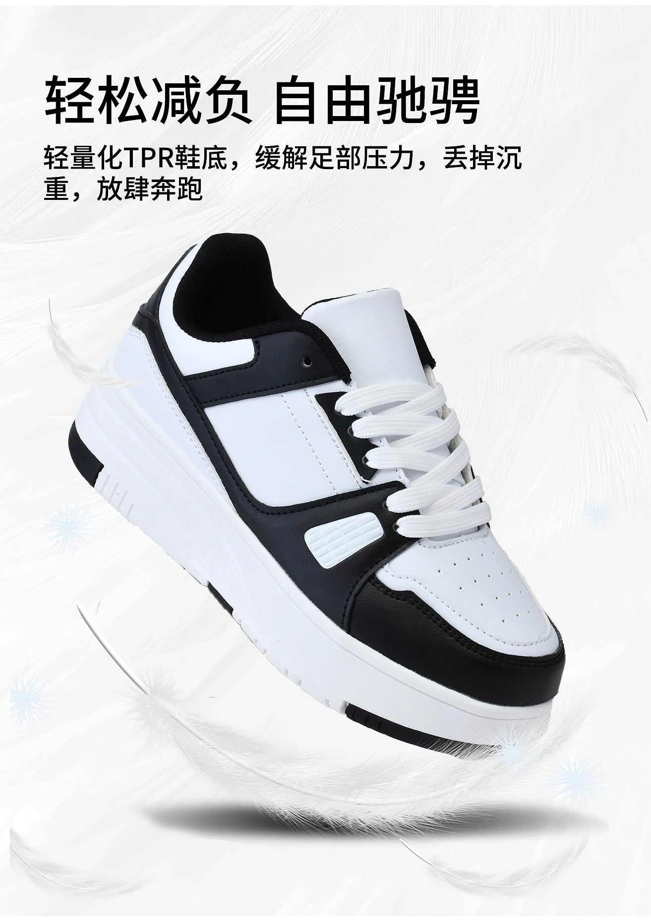 Children's Roller Skate Shoes Student Inline Skating Shoes grils 4-Wheel Deformation Boy's Skating Shoes
