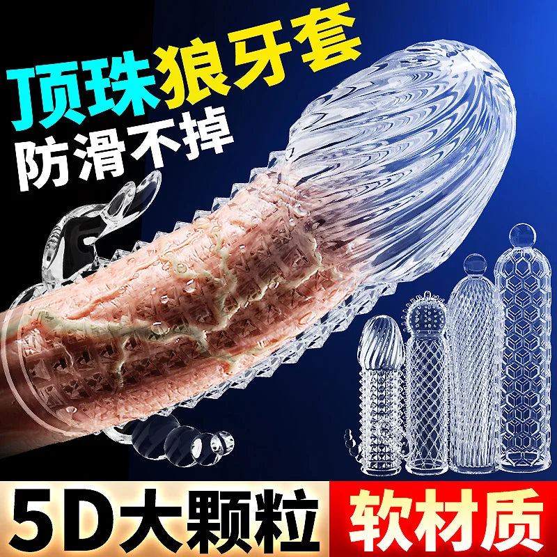 Cock Ring Reusable Silicone Delay Ejaculation Stronger Erection Sex Yoys Adult Supplies Linen Nozzle Ring Cock Sex Toys For Men