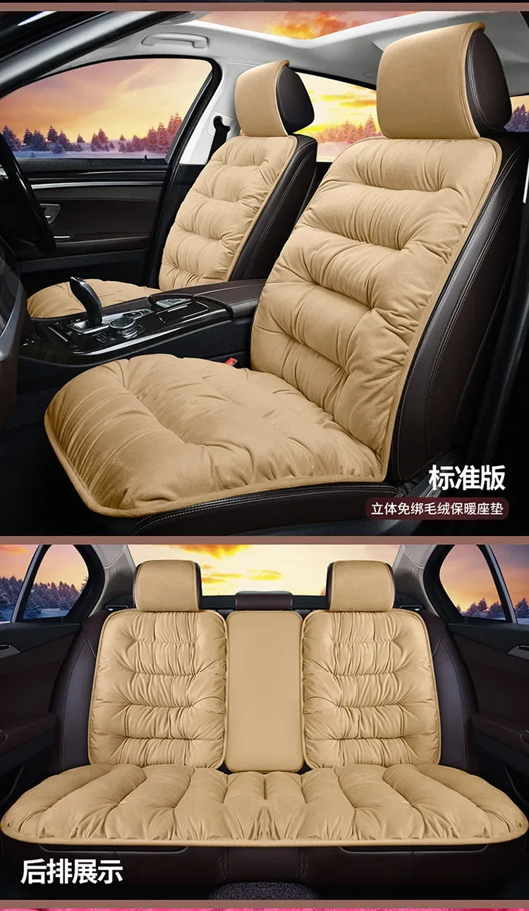 Winter Warm Car Seat Cushion Front Single Seat Rear Seat Cushion Down Plush Butt Cushion Chair Cushion with Backrest