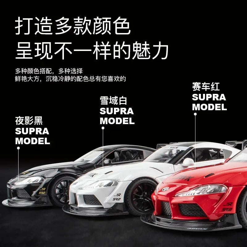 1:22 Toyota SUPRA Racing Car Model Alloy Diecasts & Toy Metal Vehicles Toy Car Model High Simulation Sound Light Kids Toys