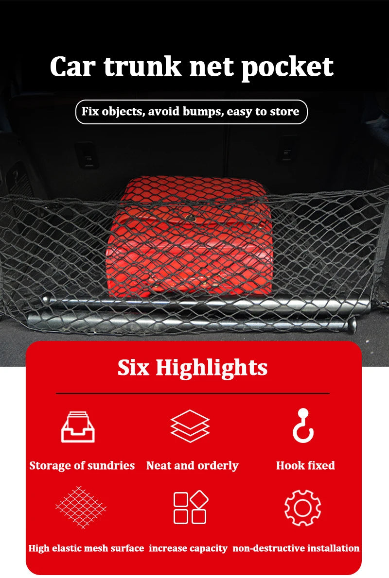 Universal Car Rear Trunk Net Mesh Elastic Nylon Back Cargo Storage Organizer Double Layer Luggage Grocery Holder Boot String